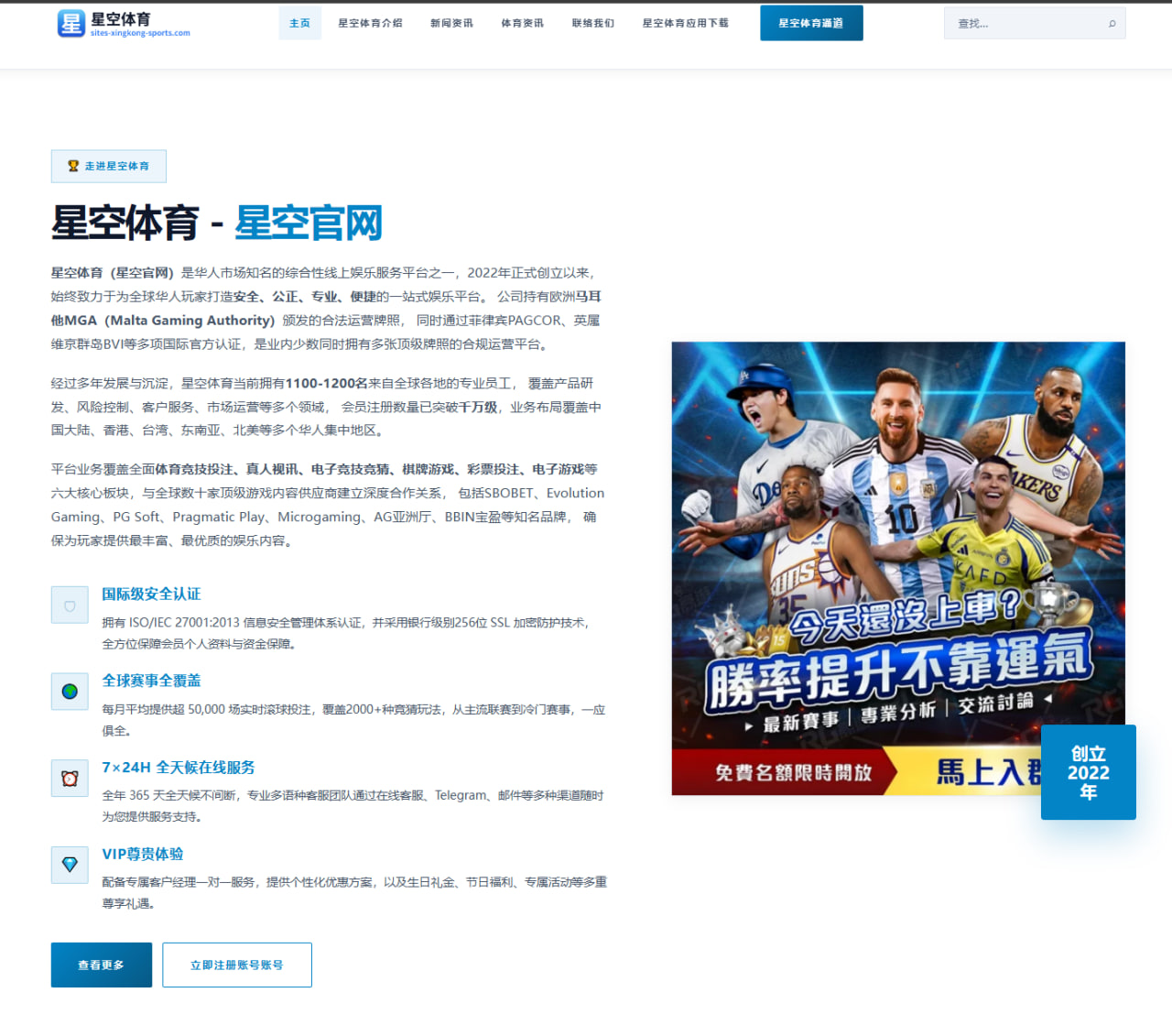 郑钦文硬地热身赛发球状态回升美网前景被广泛看好